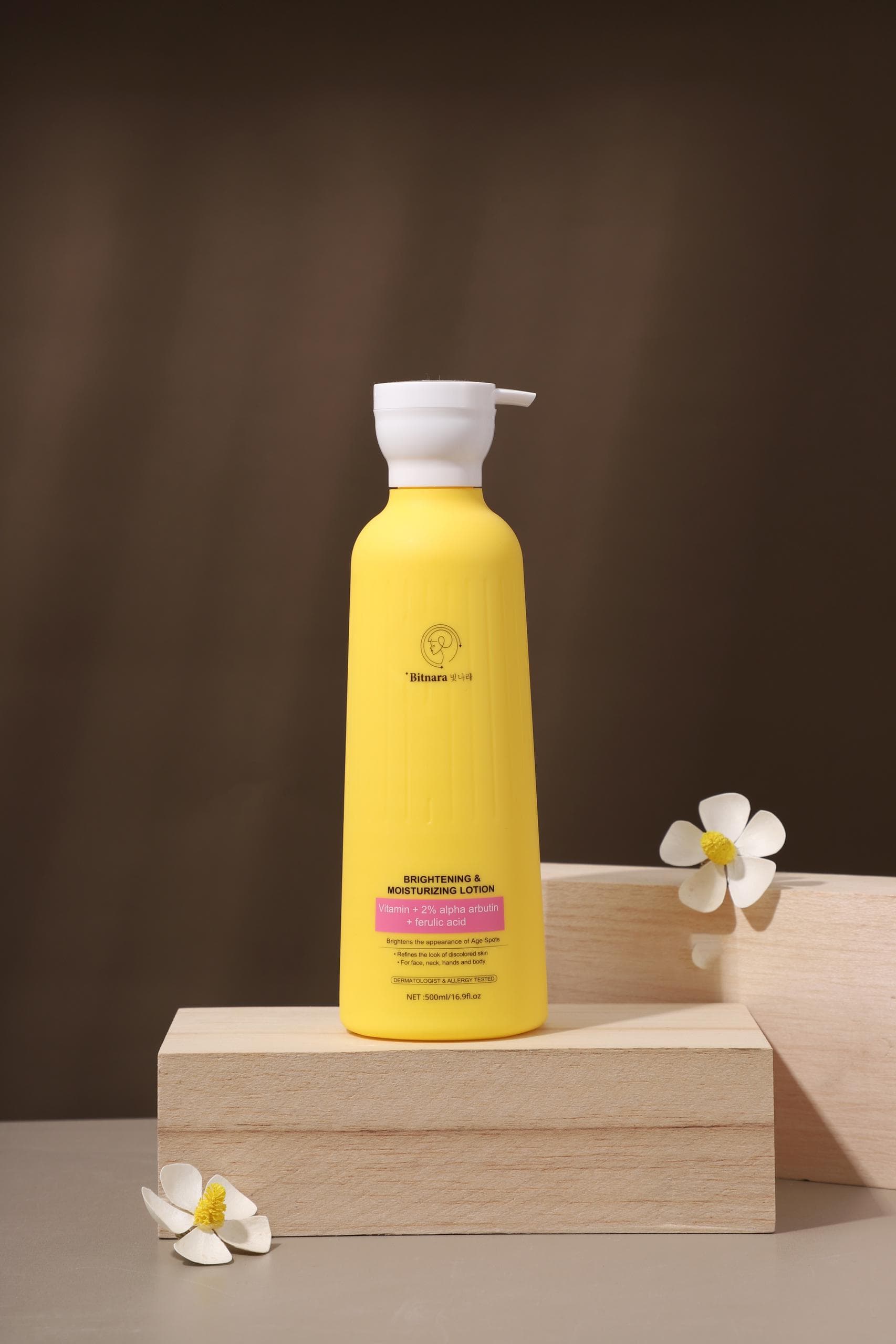 Brightening & Moisturizing Lotion (500ml)
