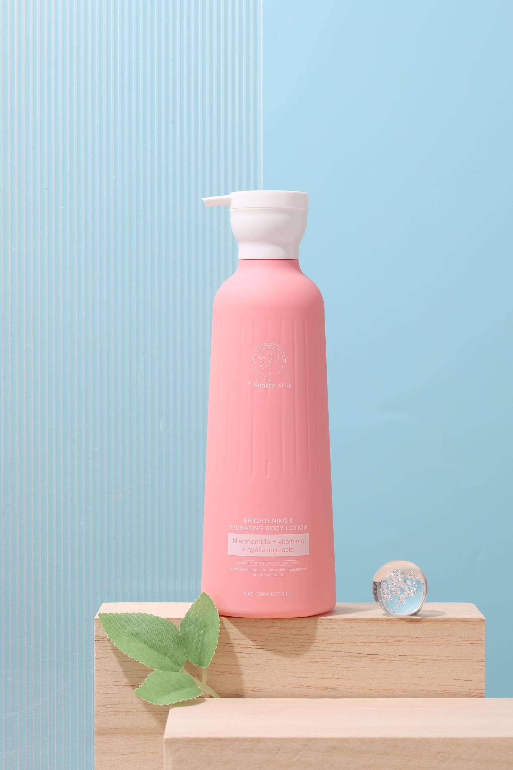 Hydrating & Brightening Body Lotion (500ml)